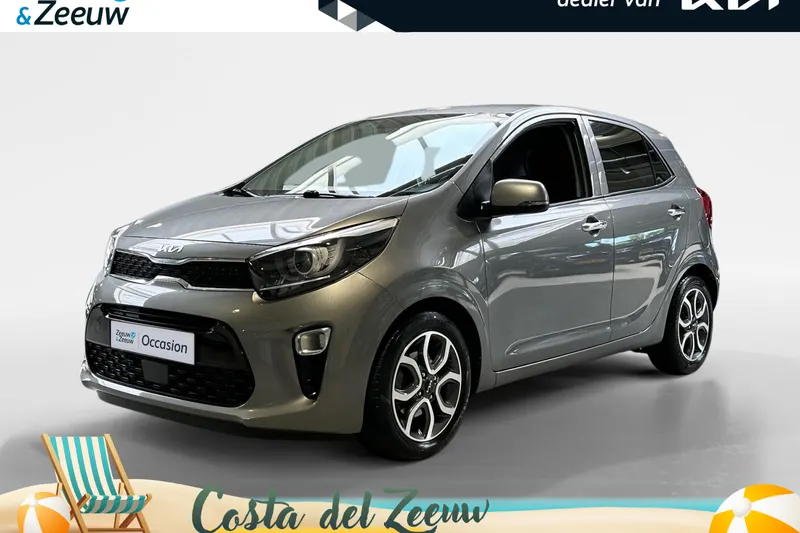 Kia Picanto (2023)