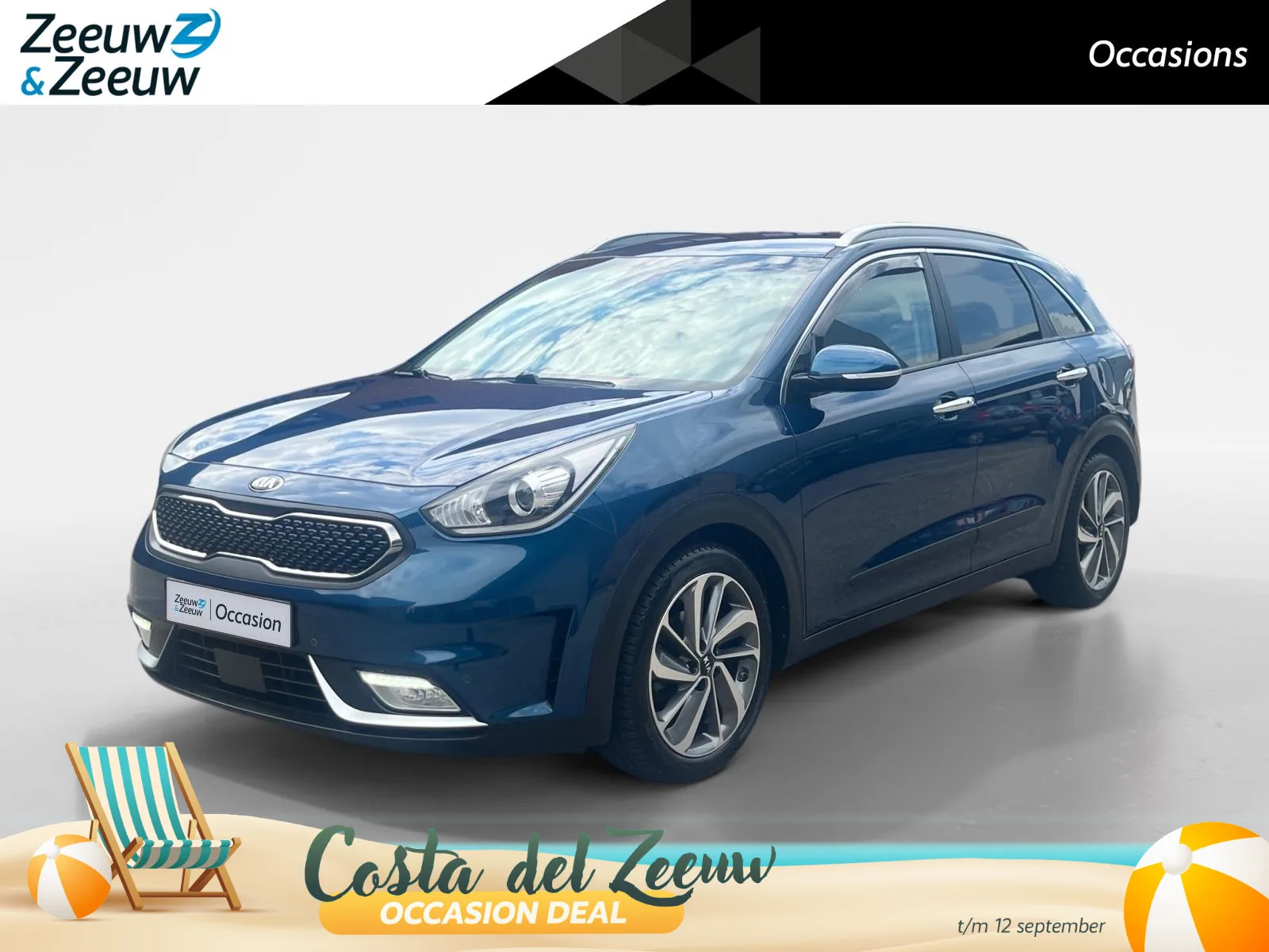 Kia Niro (2016) — foto 1