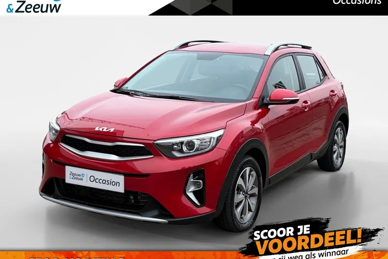 Kia Stonic (2023)