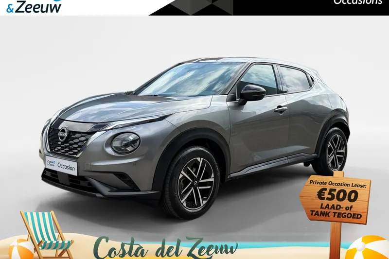 Nissan Juke (2025)