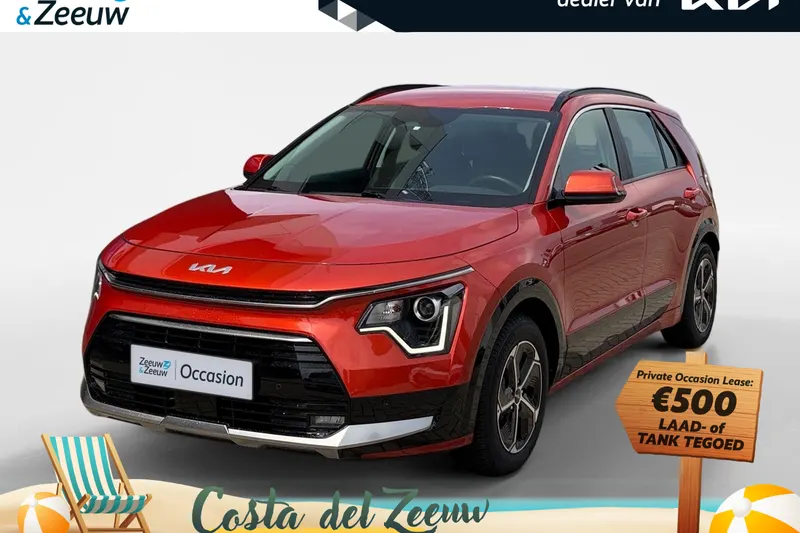 Kia Niro (2023)