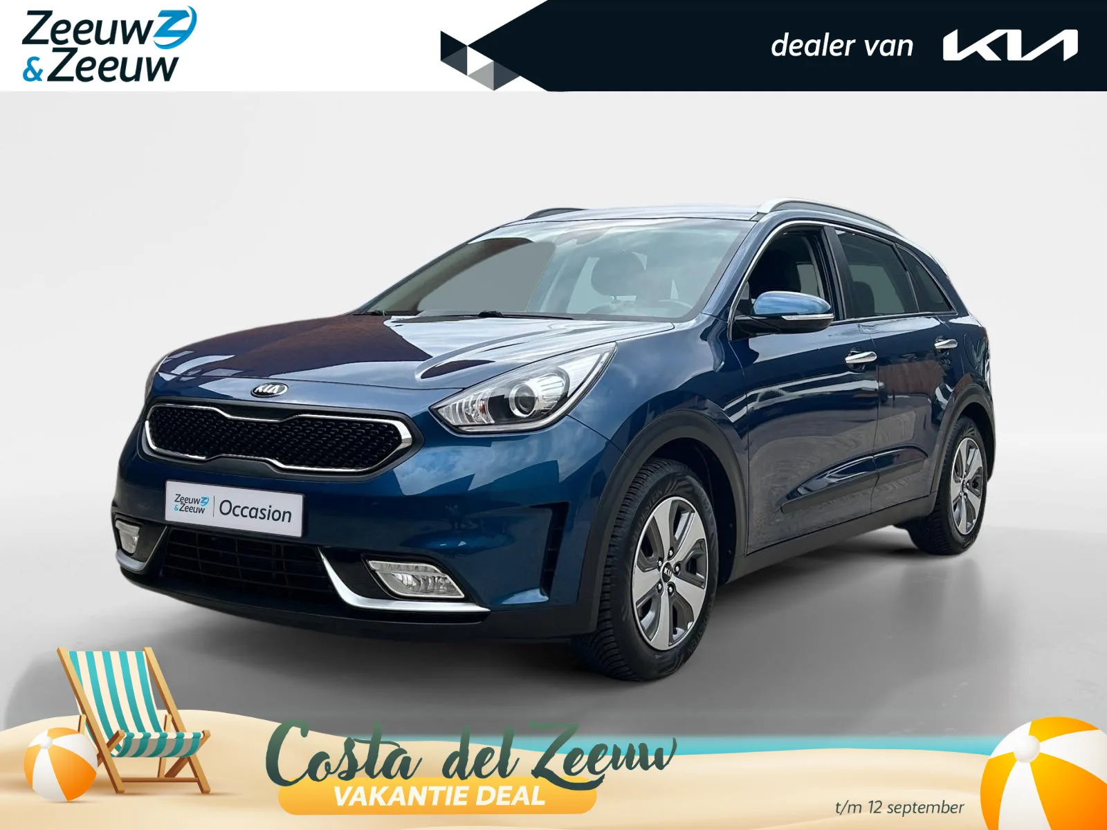 Kia Niro (2019) — foto 1