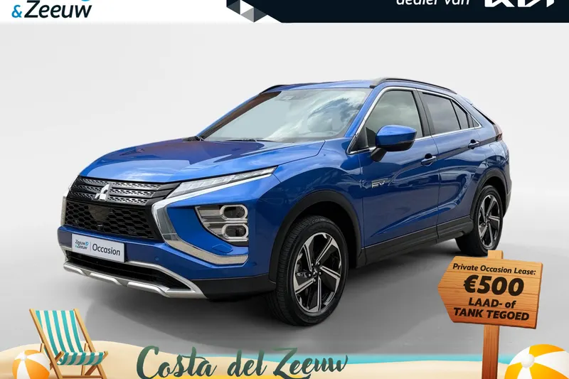 Mitsubishi Eclipse Cross (2024)