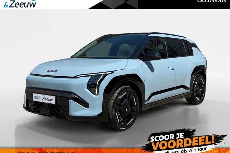Kia EV3 (2025)