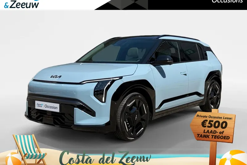 Kia EV3 (2025)
