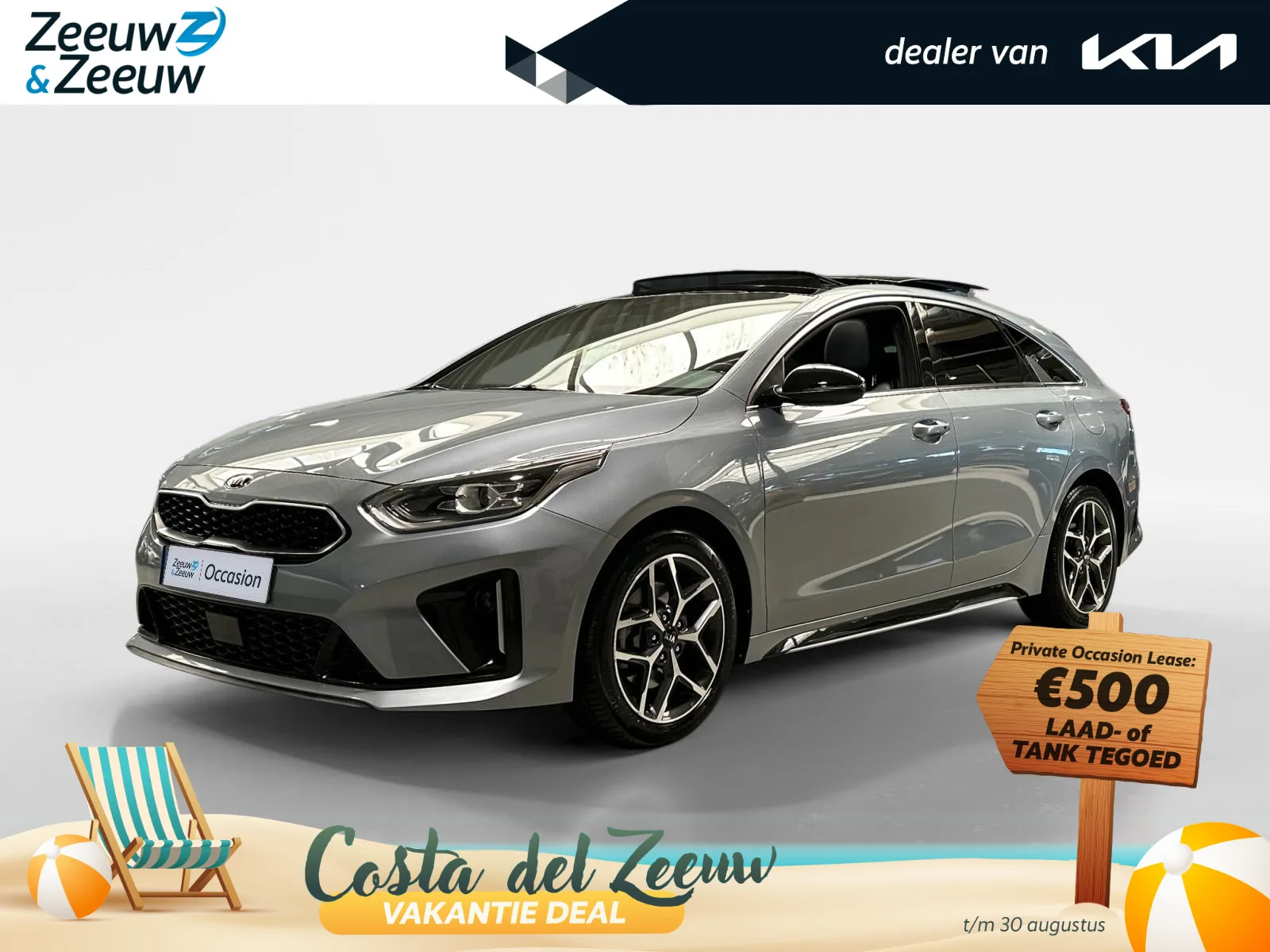 Kia Proceed (2021) — foto 1