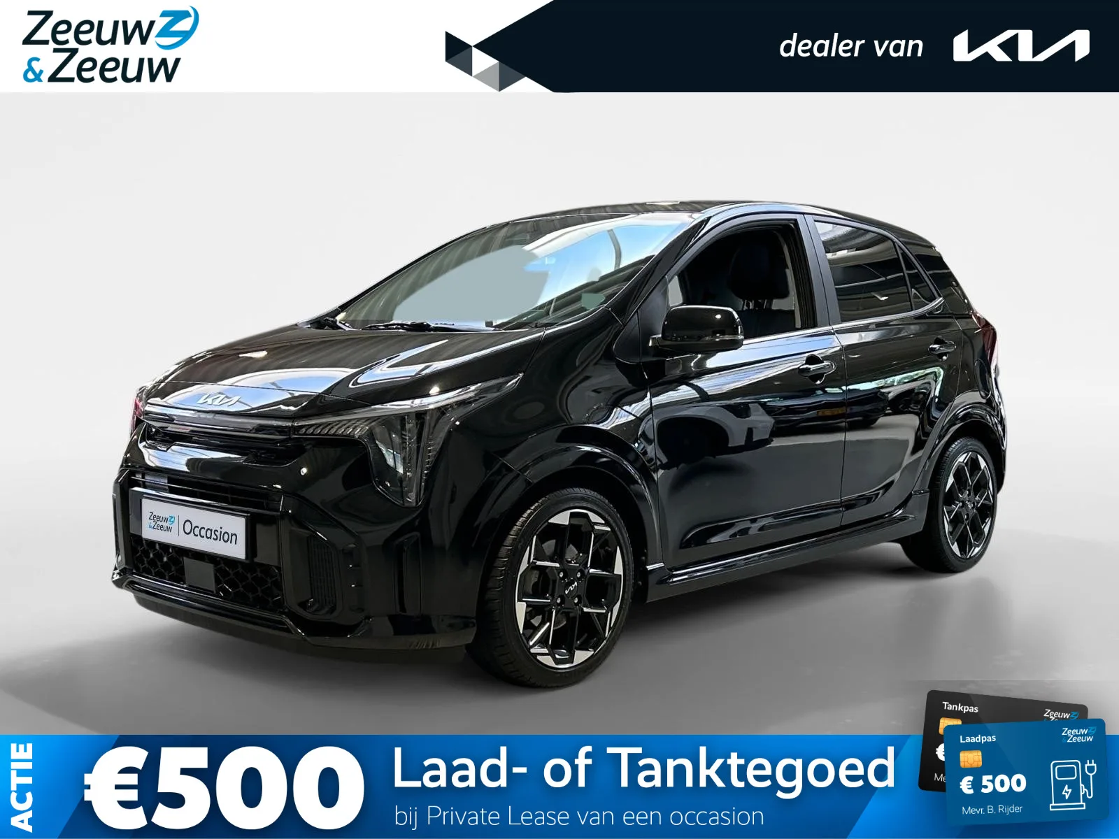 Kia Picanto (2025) — foto 1
