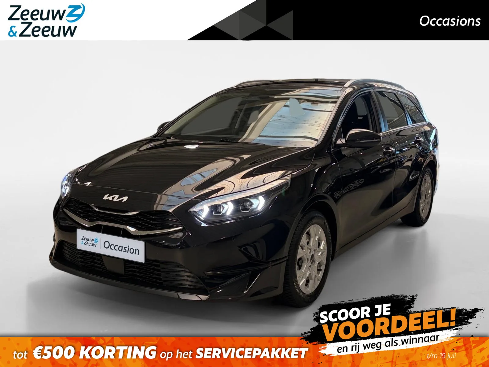 Kia Ceed Sportswagon (2024) — foto 1