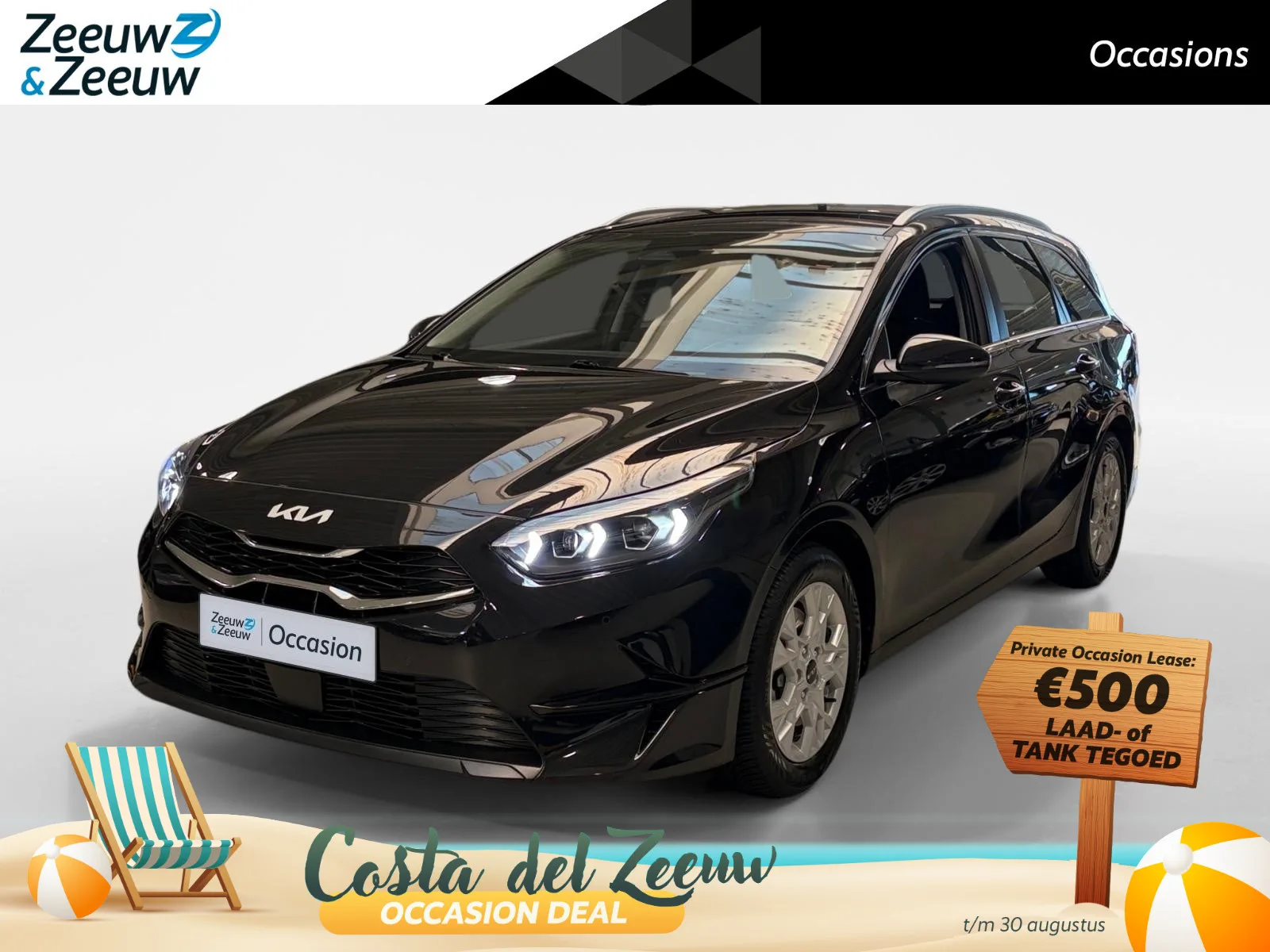 Kia Ceed Sportswagon (2024) — foto 1