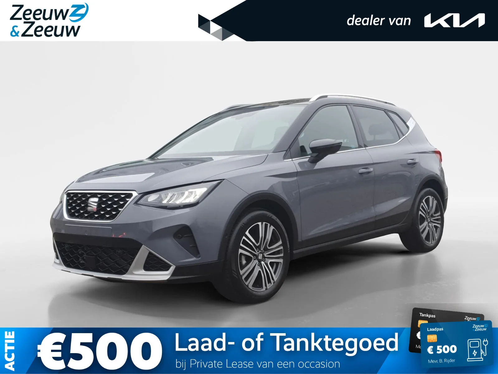 SEAT Arona (2025) — foto 1