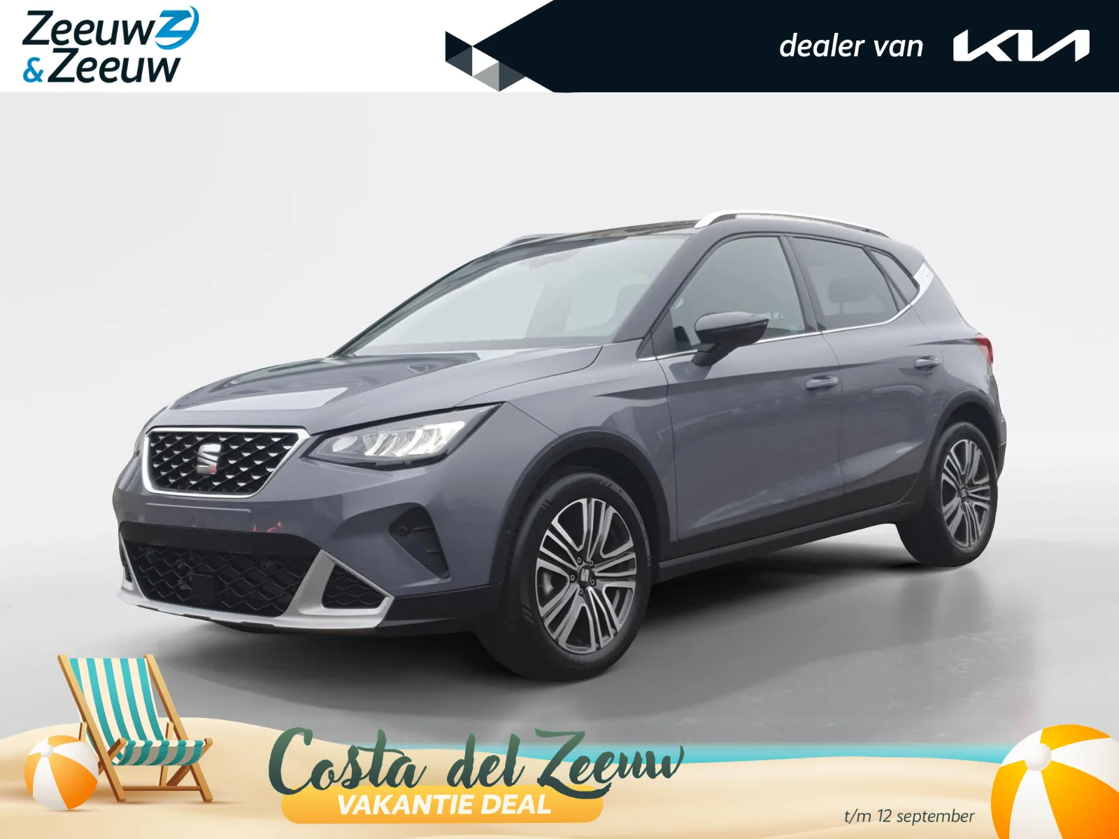 SEAT Arona (2025) — foto 1