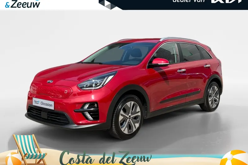 Kia Niro EV (2020)