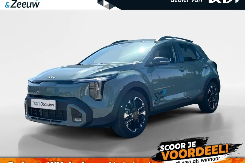 Kia Stonic (2026)