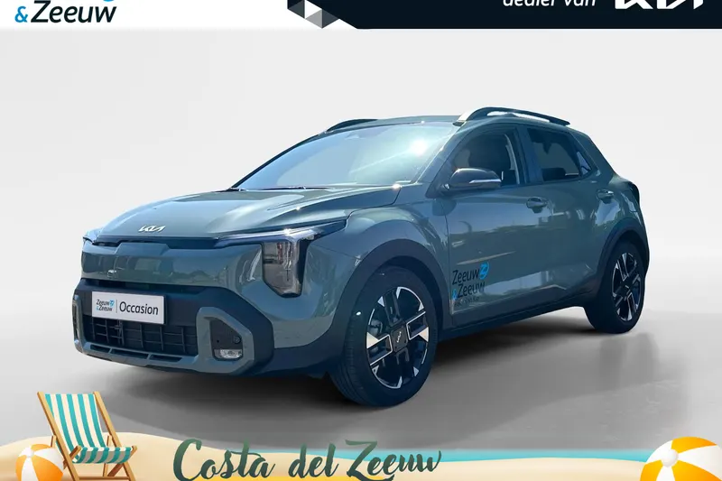 Kia Stonic (2026)