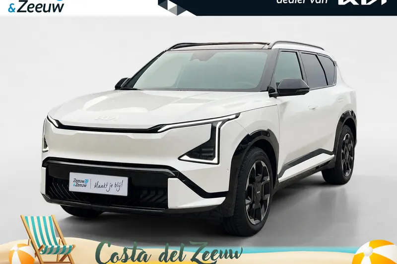 Kia EV5 (2025)