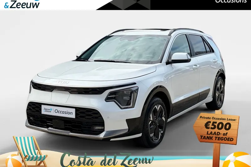 Kia Niro EV (2023)