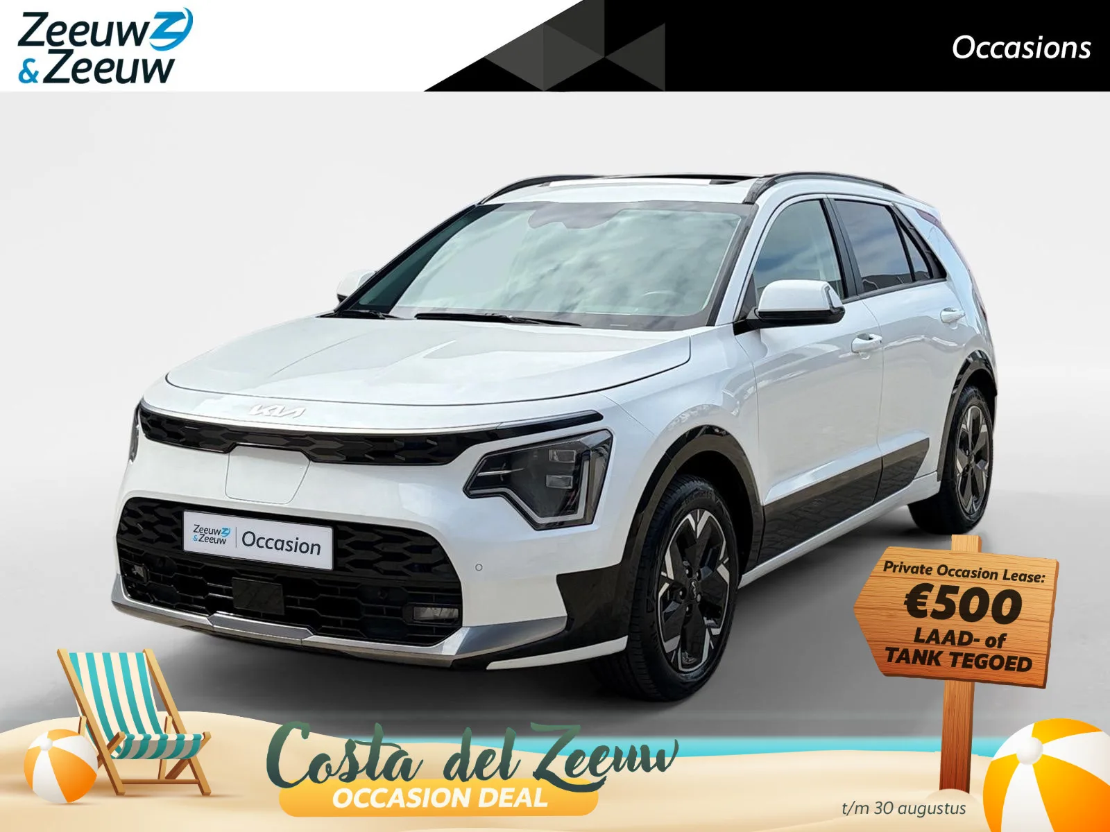 Kia Niro EV (2023) — foto 1