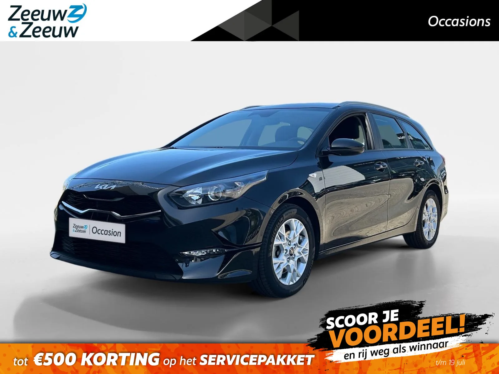 Kia Ceed Sportswagon (2025) — foto 1