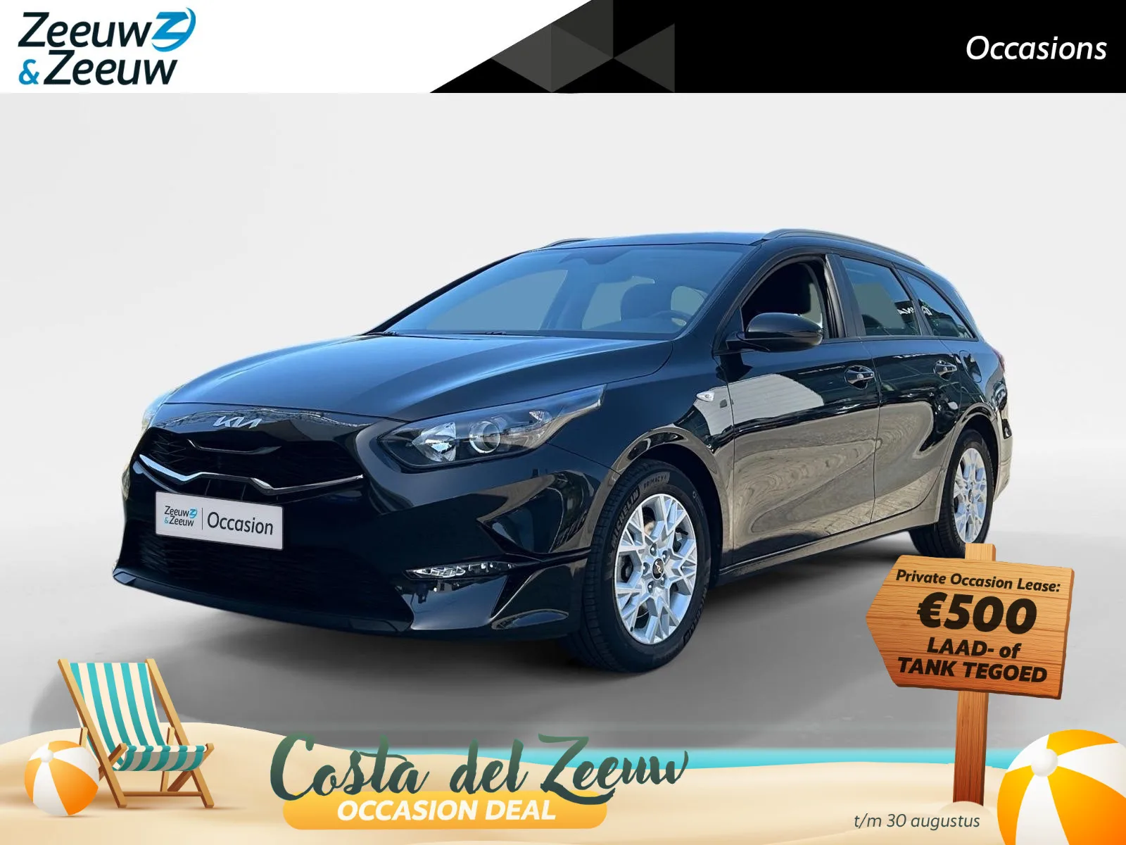 Kia Ceed Sportswagon (2025) — foto 1