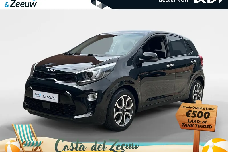 Kia Picanto (2023)