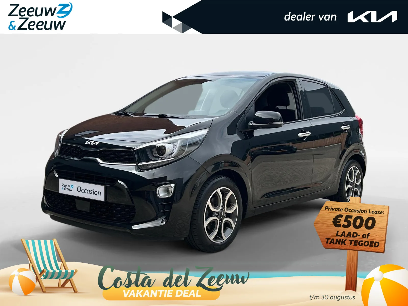 Kia Picanto (2023) — foto 1