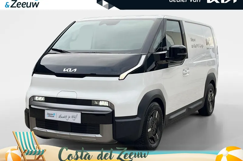 Kia PV5 (2026)
