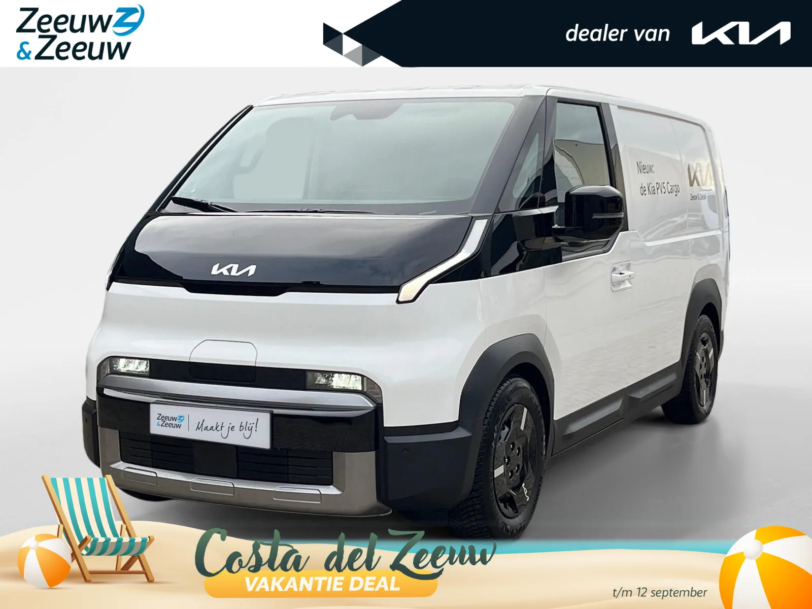 Kia PV5 (2026) — foto 1