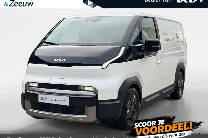 Kia PV5 (2026)