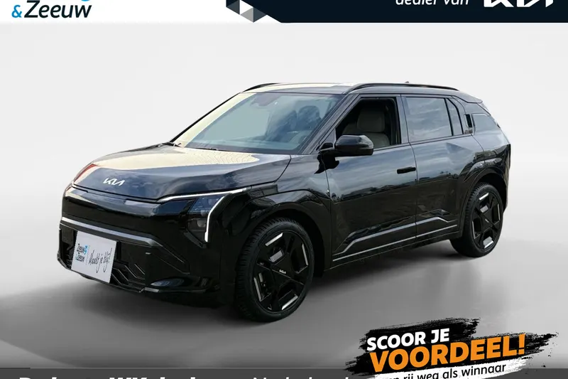 Kia EV3 (2026)