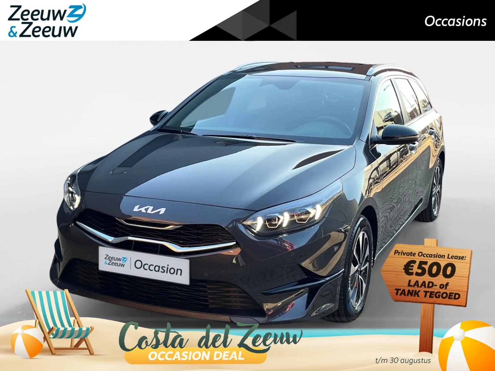 Kia Ceed Sportswagon (2025) — foto 1