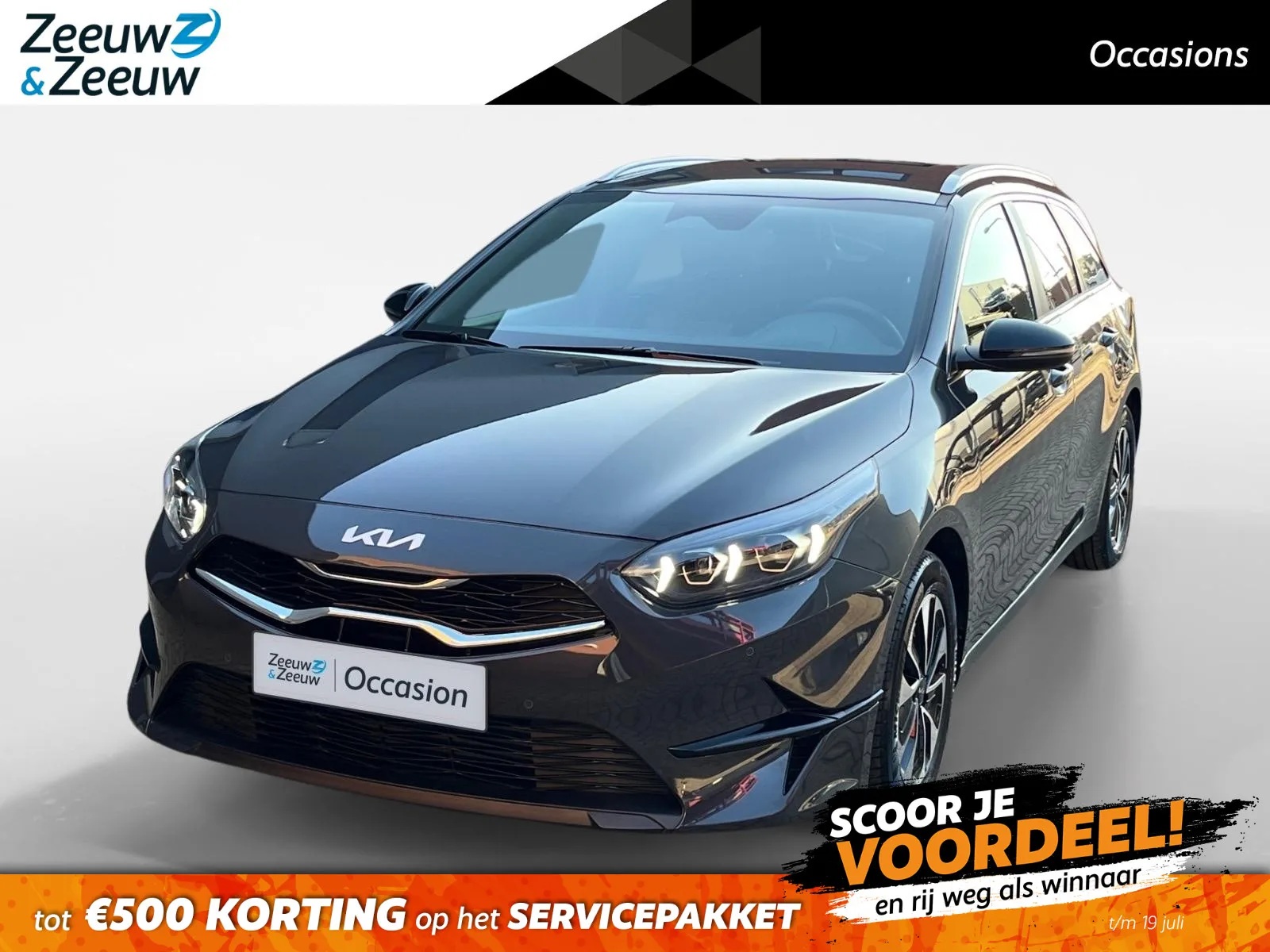 Kia Ceed Sportswagon (2025) — foto 1