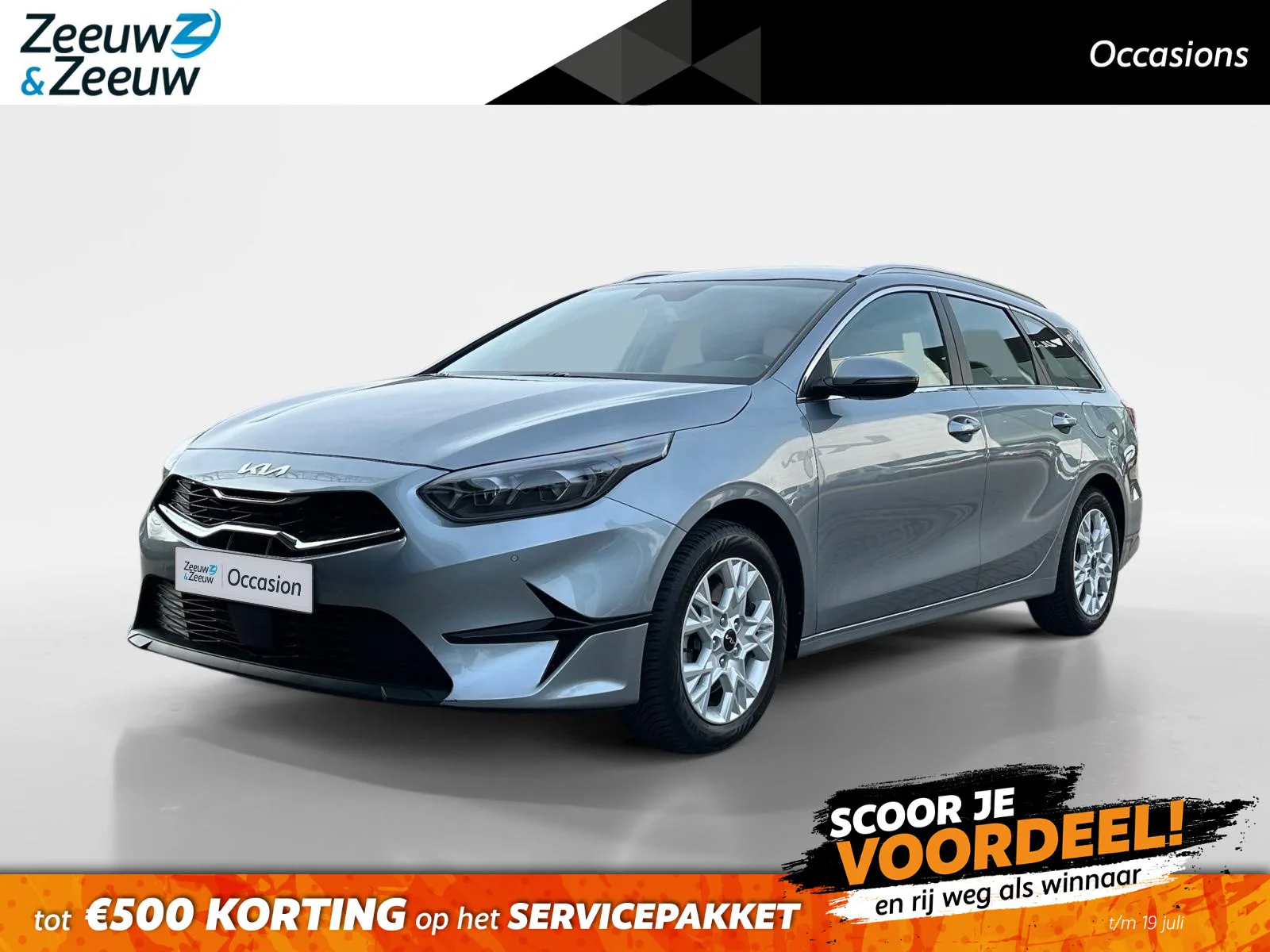 Kia Ceed Sportswagon (2024) — foto 1