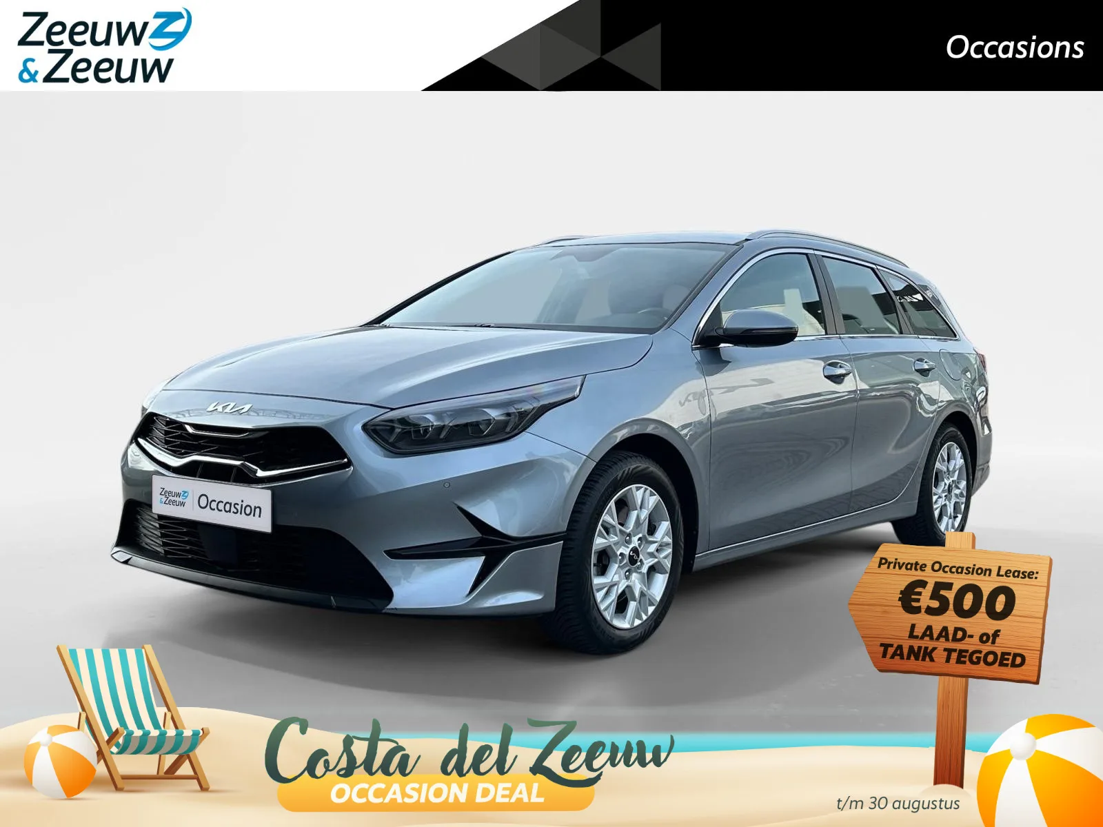 Kia Ceed Sportswagon (2024) — foto 1