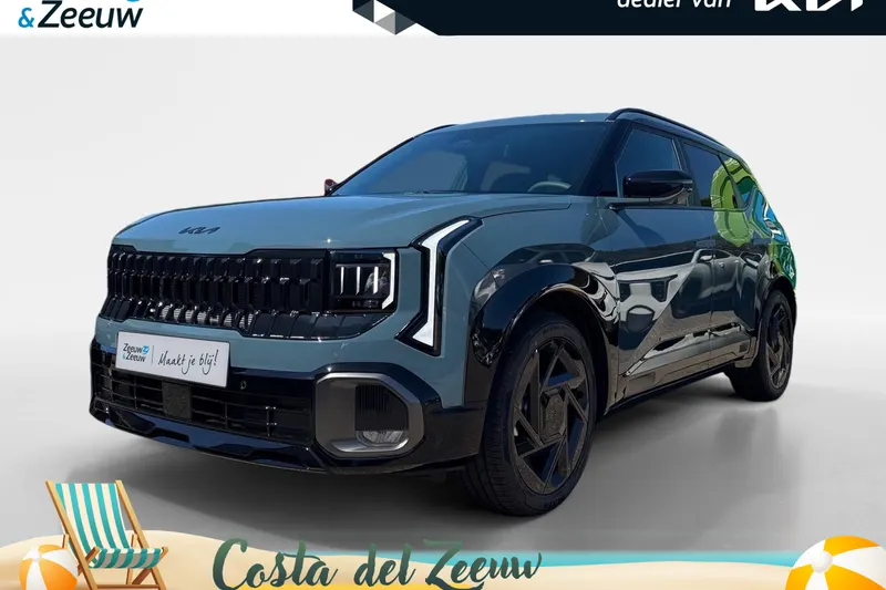 Kia Seltos (2026)