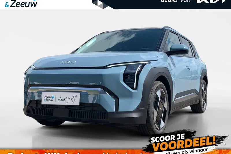 Kia EV3 (2026)