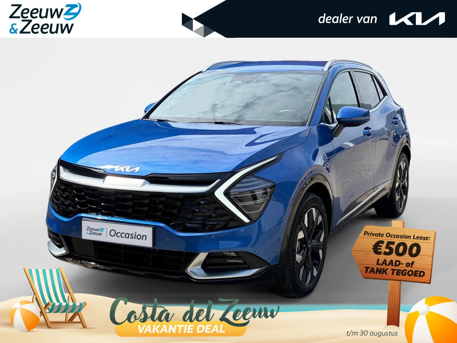 Kia Sportage (2025) — foto 1