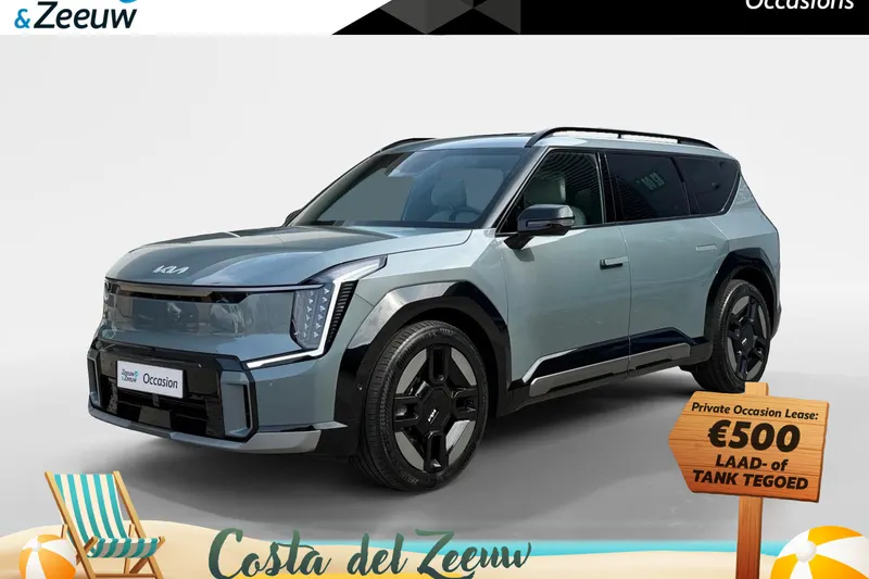 Kia EV9 (2025)