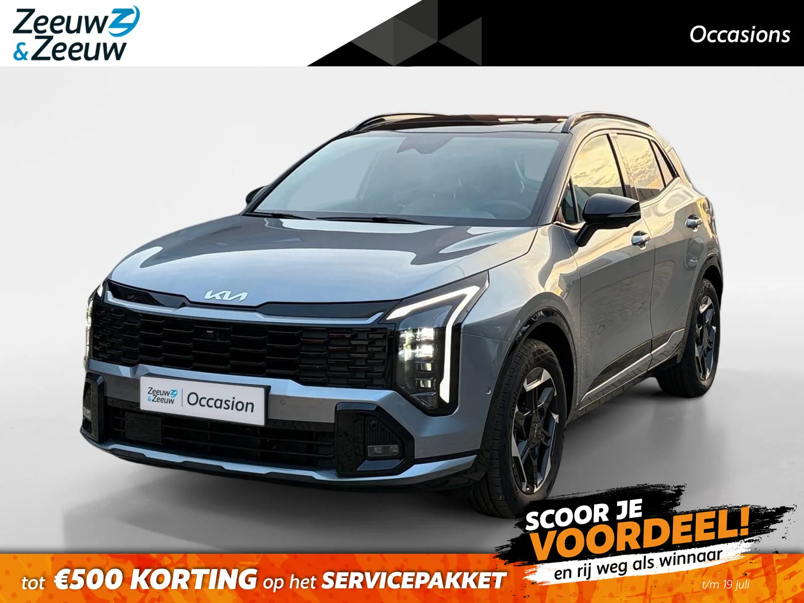 Kia Sportage (2025) — foto 1