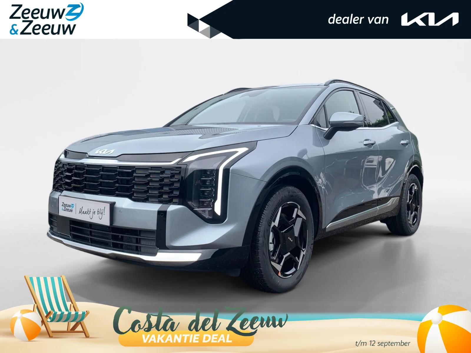 Kia Sportage (2026) — foto 1