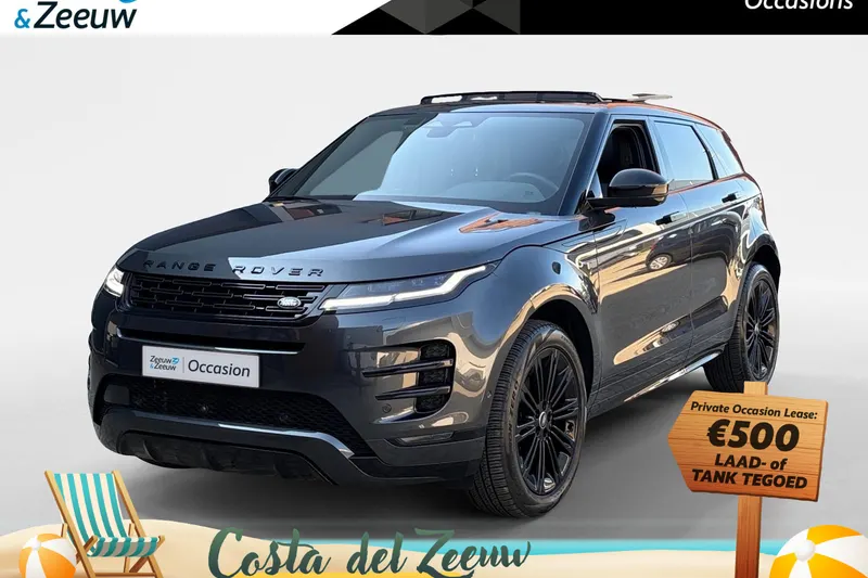Land Rover Range Rover Evoque (2025)