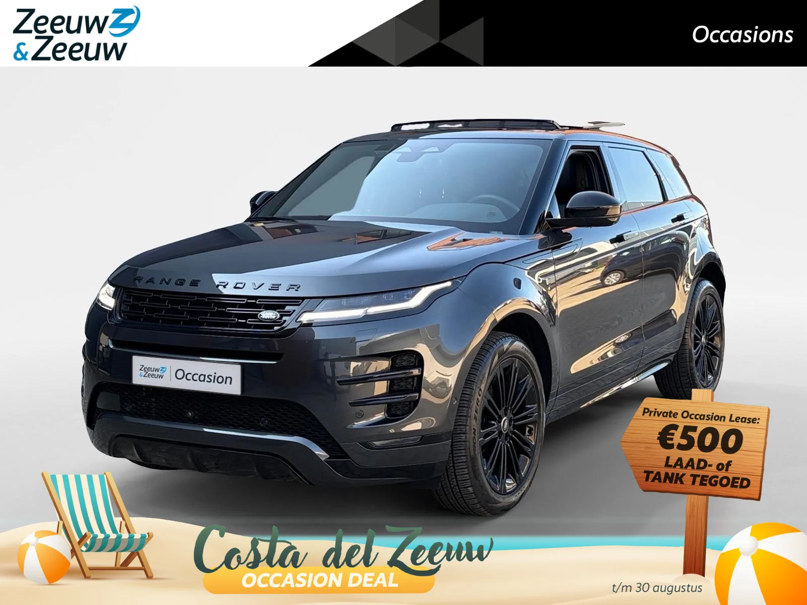 Land Rover Range Rover Evoque (2025) — foto 1