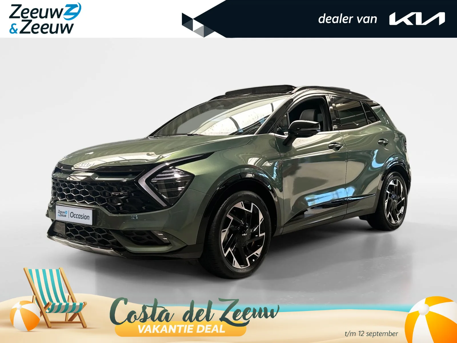 Kia Sportage (2023) — foto 1