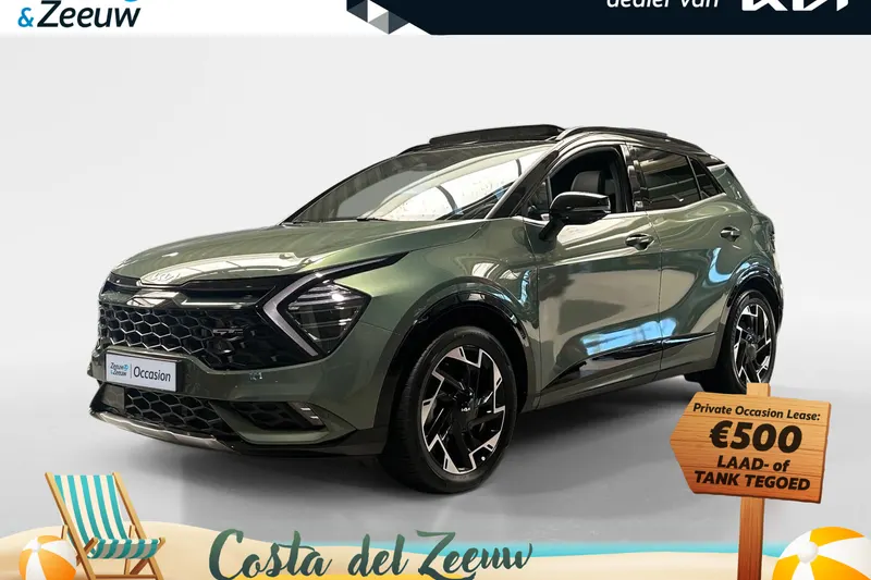 Kia Sportage (2023)