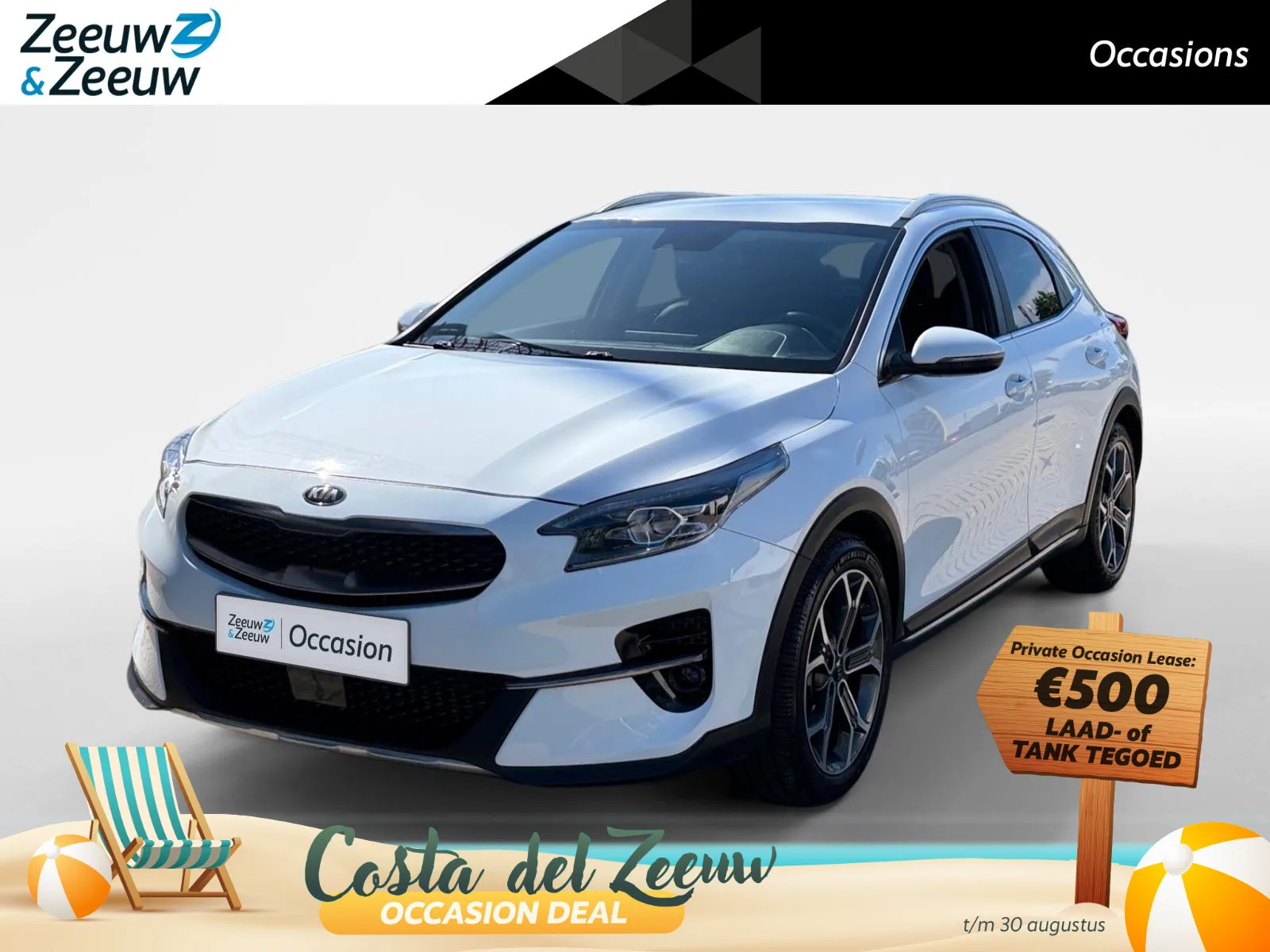 Kia XCeed (2021) — foto 1