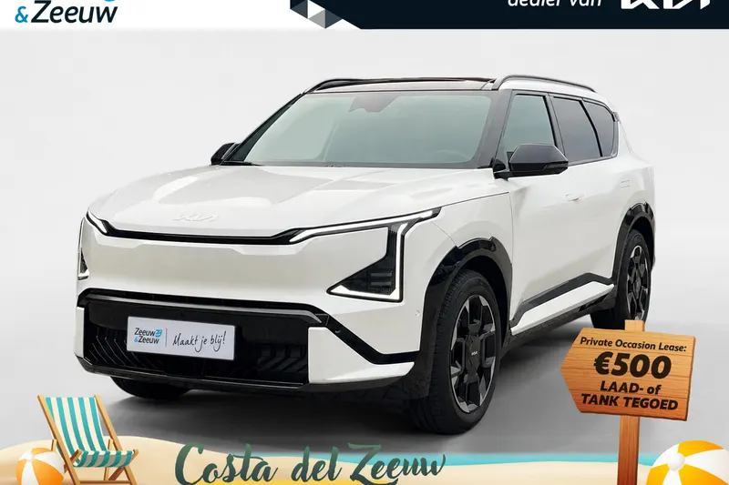 Kia EV5 (2025)