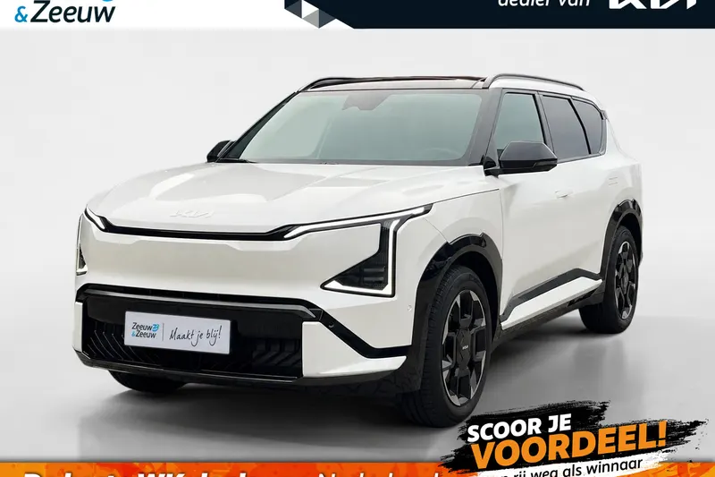 Kia EV5 (2025)