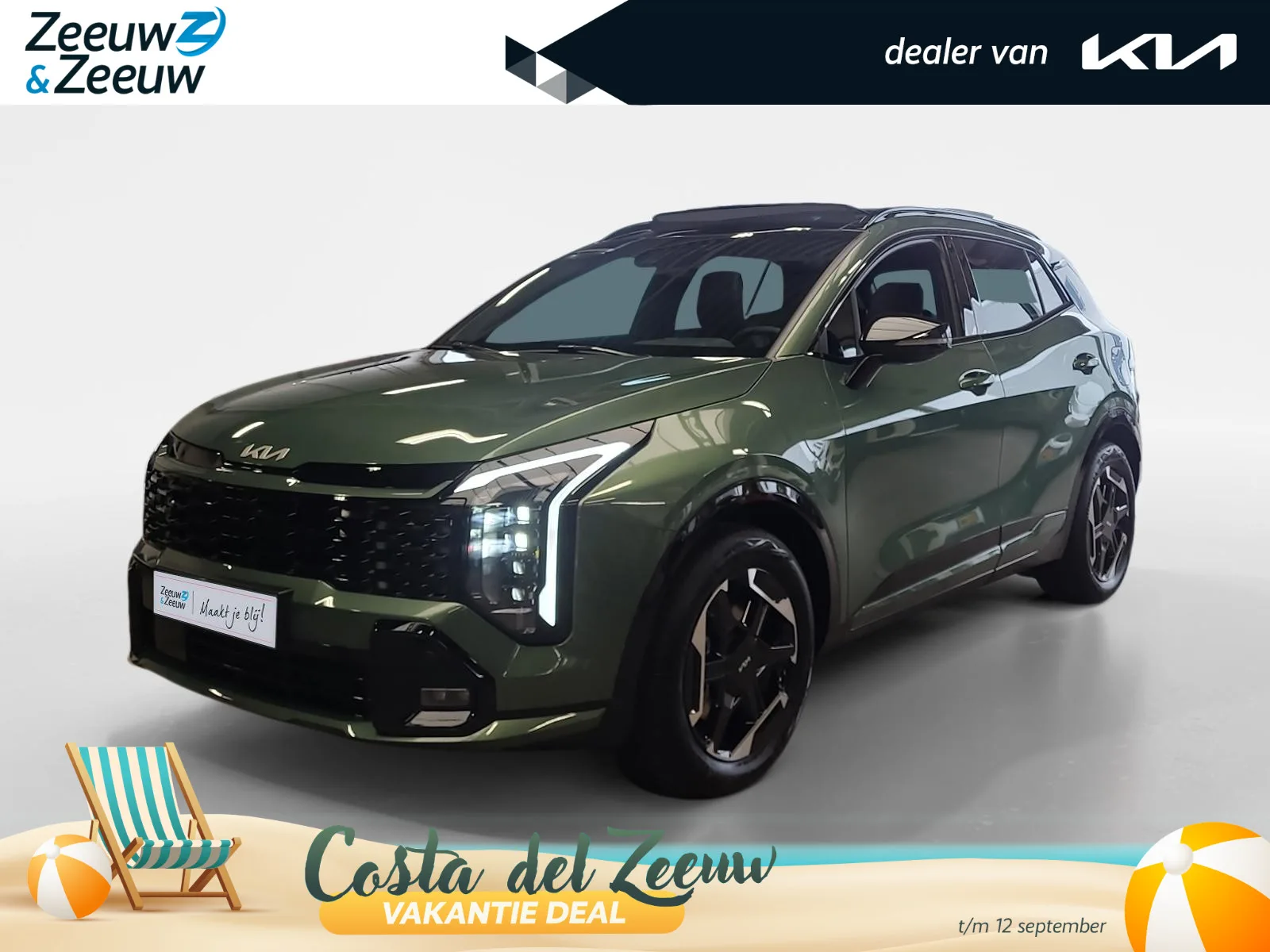 Kia Sportage (2026) — foto 1