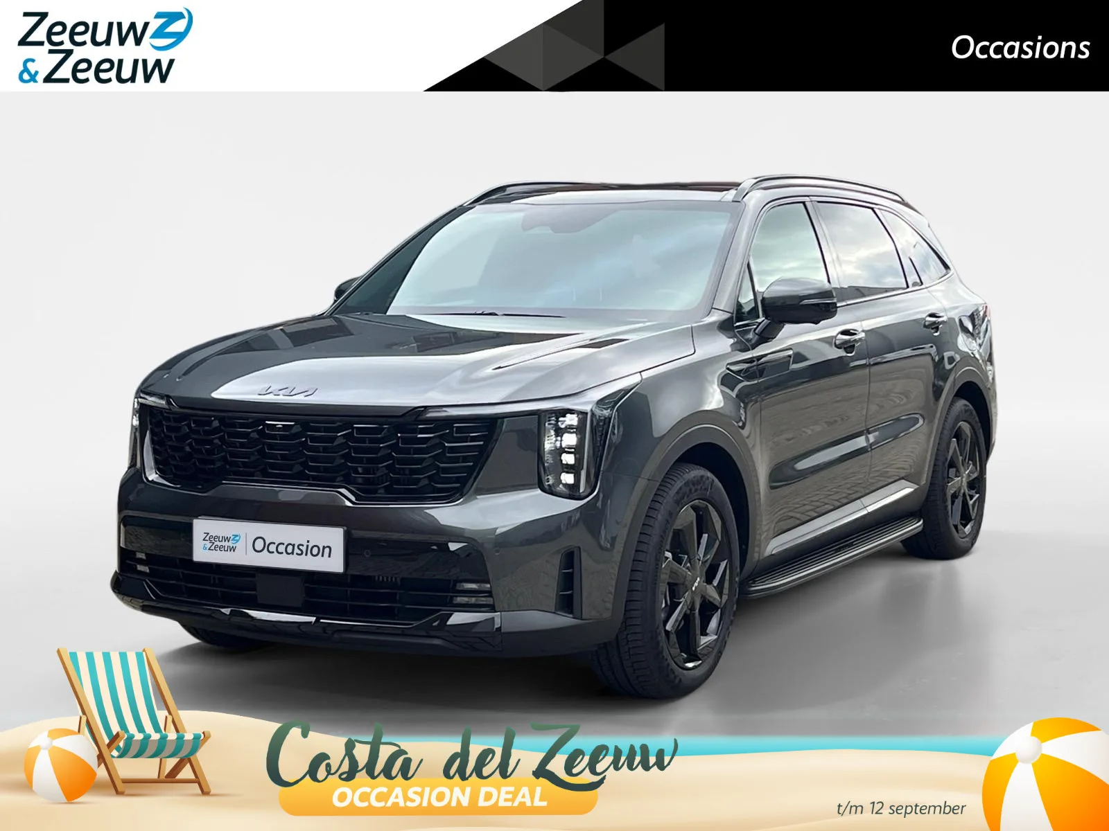 Kia Sorento (2025) — foto 1