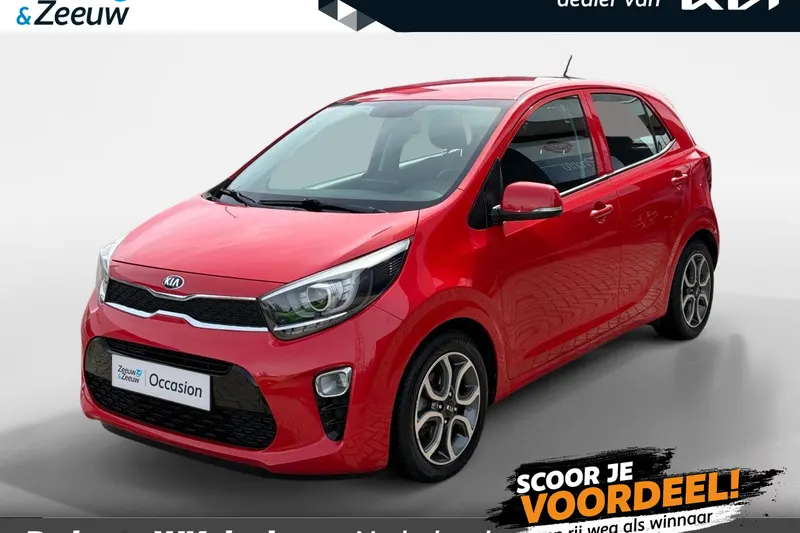 Kia Picanto (2017)