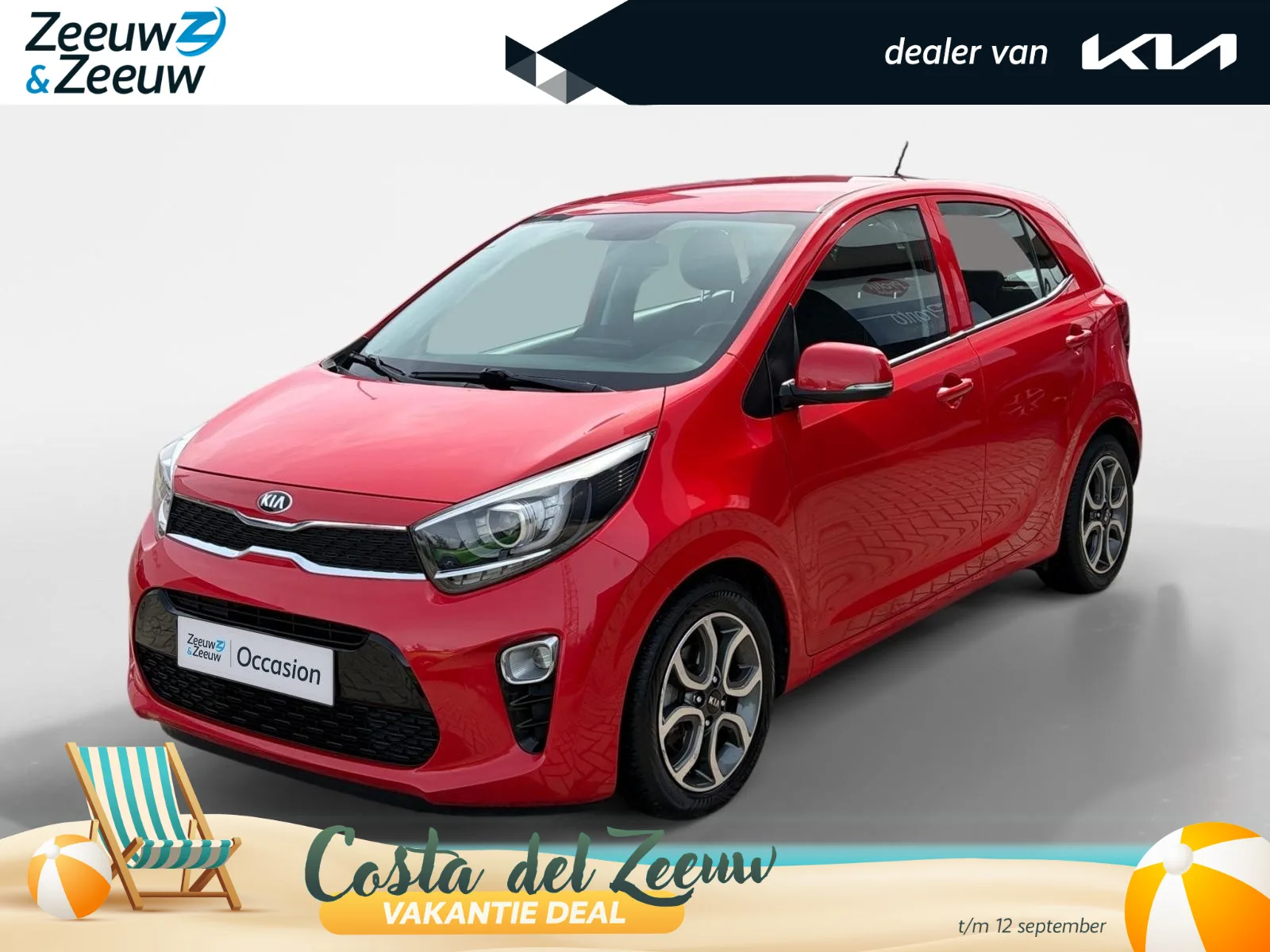 Kia Picanto (2017) — foto 1